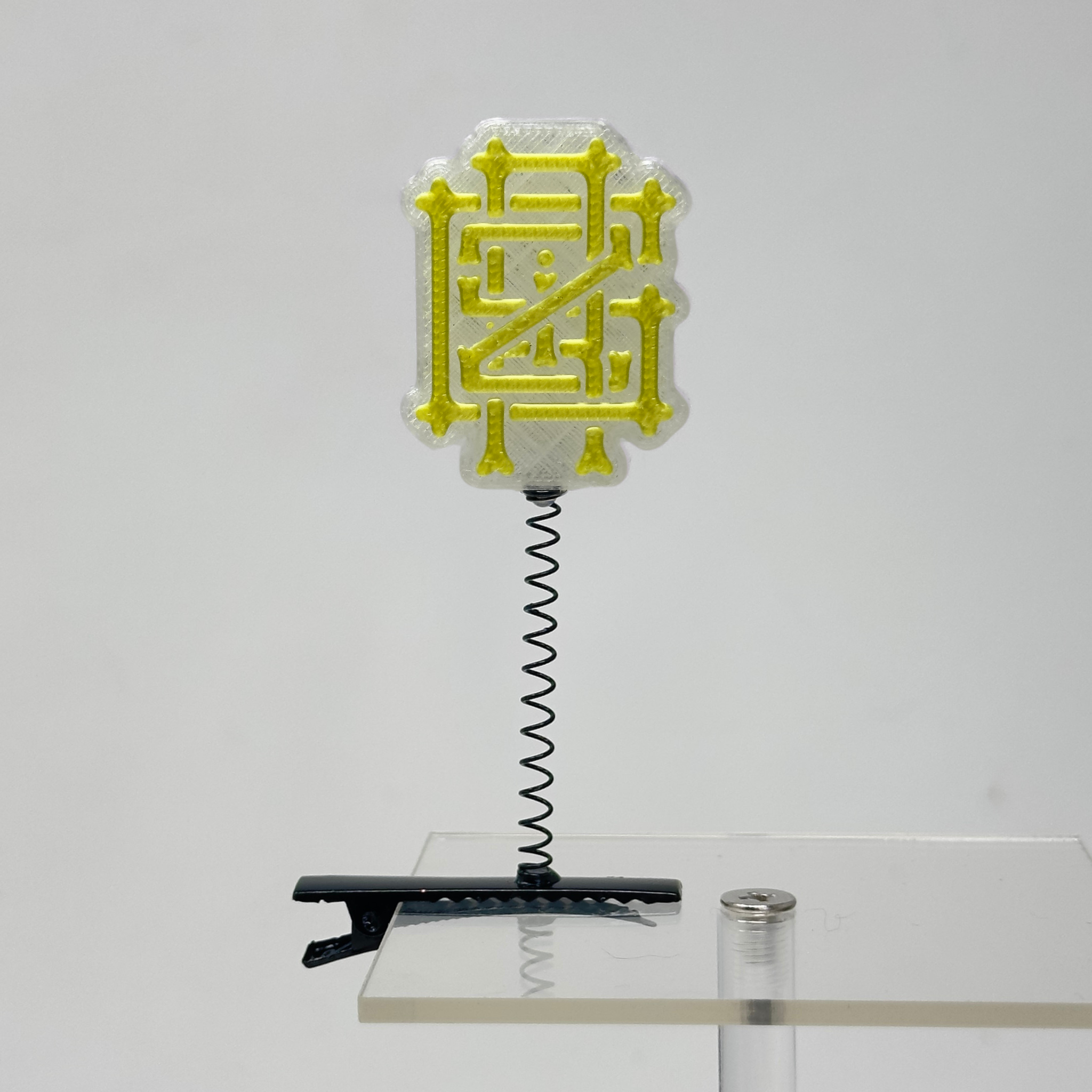 Griz Logo Emblem Rave Sprout Festival Trinket